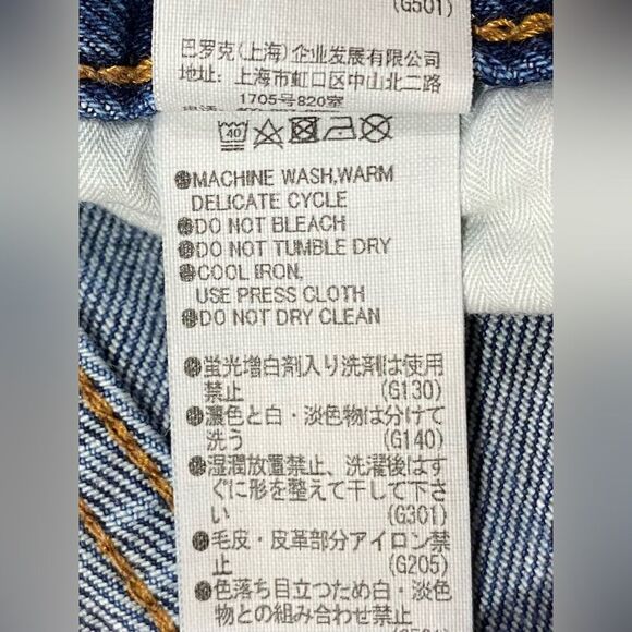 Moussy Vintage Women’s Jeans Size 28x27 Stretch Denim EUC - Picture 7 of 11